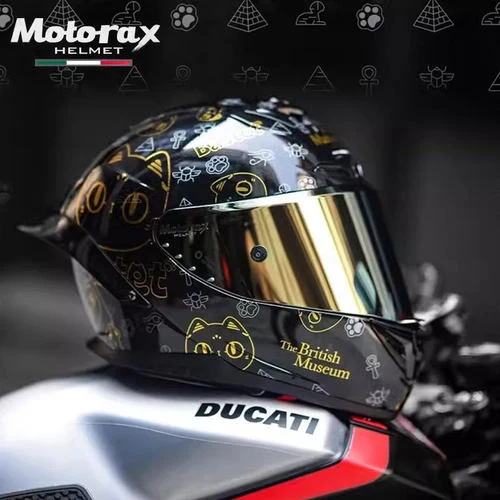 MOTORAX 摩雷士 R50S PRO 产品实物图